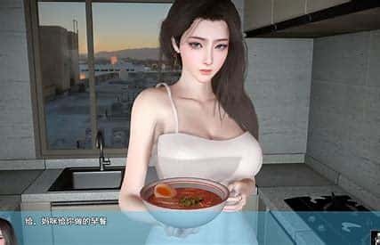 游戏截图2