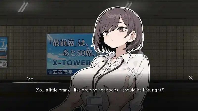 色欲出口ExitLust 角色路线 预览图 6