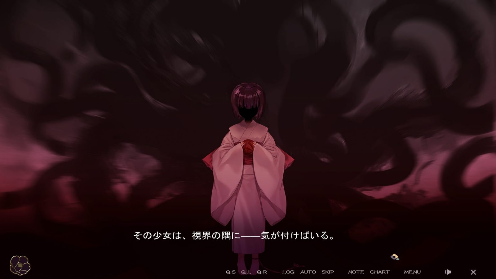 无颜之月-待宵双椿 经典重制 演示图 3