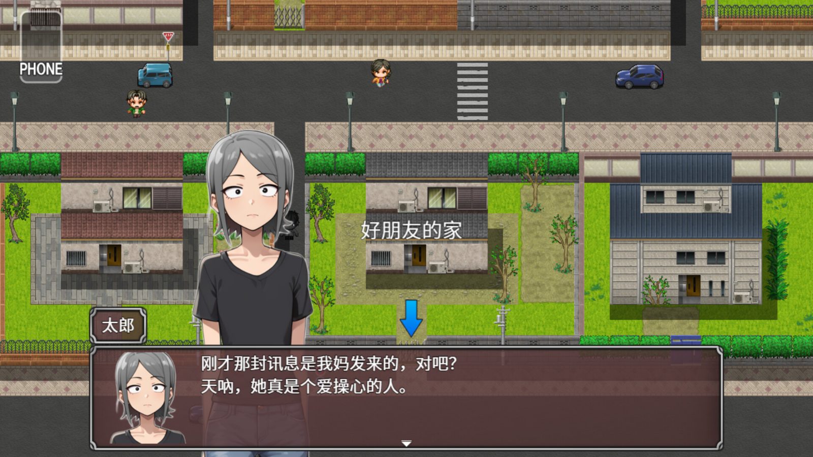 NTR勇者-让你最好朋友的母亲怀孕你就成功了 探索场景 预览图 6