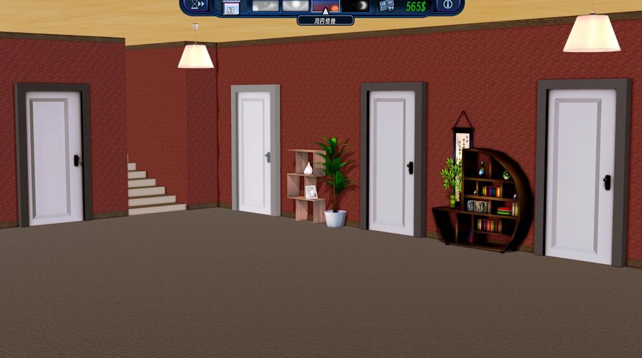 后宫酒店Harem Hotel 操作界面 专题图 1