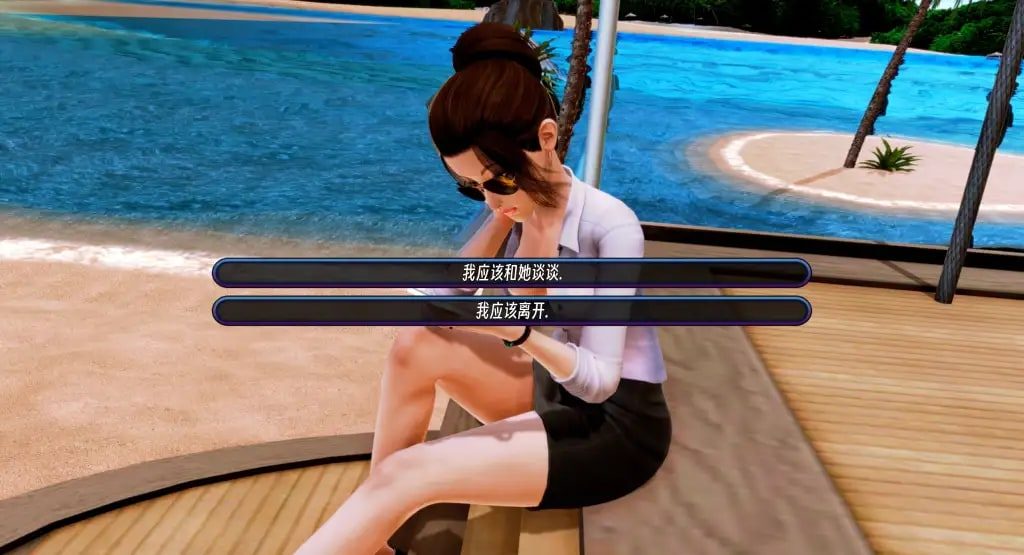 后宫酒店Harem Hotel 探索场景 专题图 4