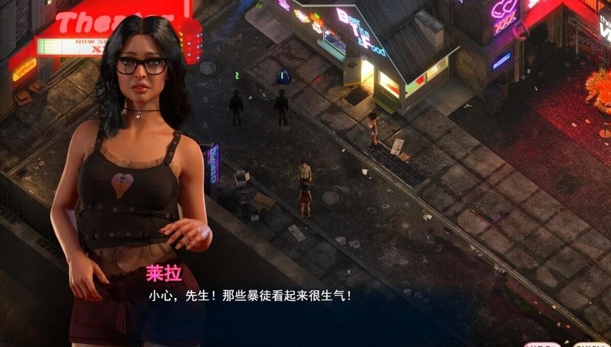 蛇之交响曲_Symphony of the Serpent 故事片段 实机截图 4