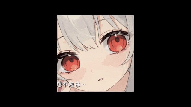 和存在感薄弱妹妹一起的简单生活 剧情向游戏 实机截图 1