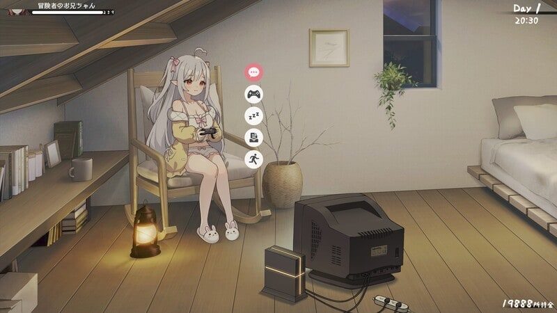 和存在感薄弱妹妹一起的简单生活 故事片段 资料图 3