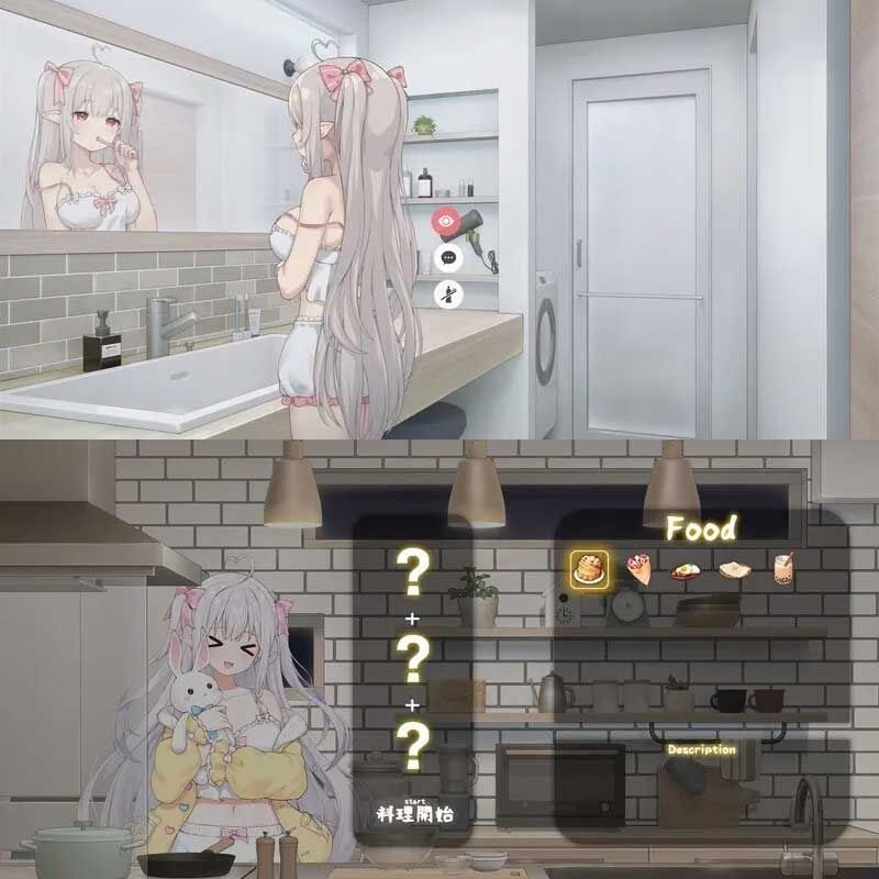 和存在感薄弱妹妹一起的简单生活 场景演出 玩法截图 2