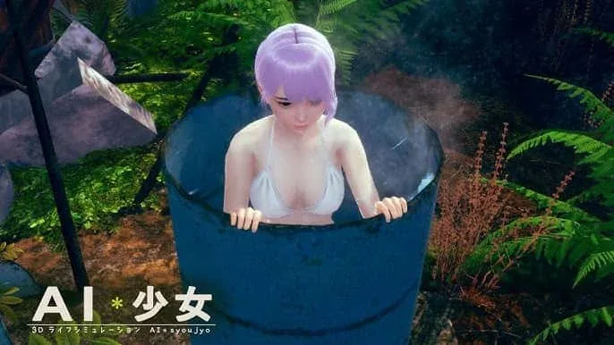 AI少女 角色养成 资料图