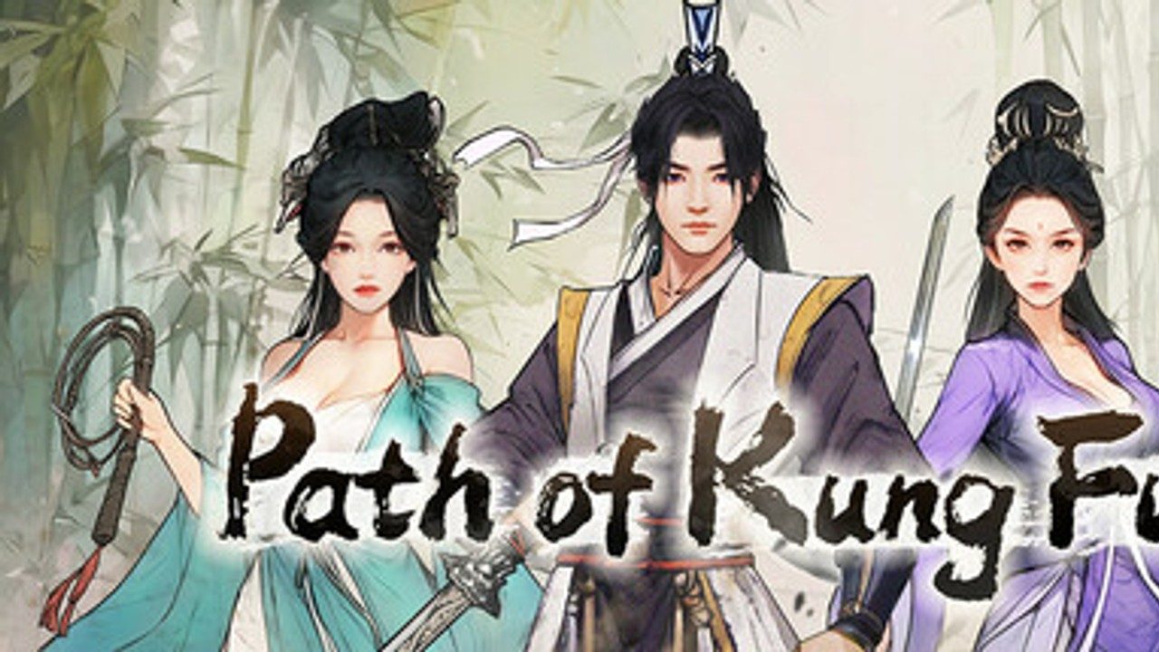刀剑江湖路-绅士mod版 操作界面 画面 6