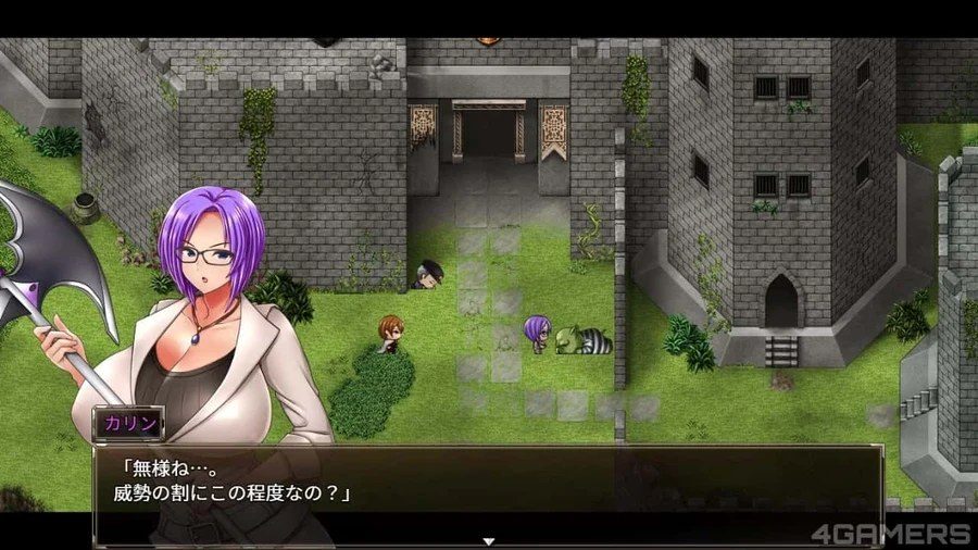 卡琳的监狱_Karryn's Prison 故事片段 专题图 8