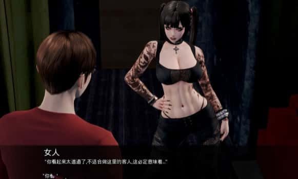 康乃馨俱乐部 动态CG 专题图 4