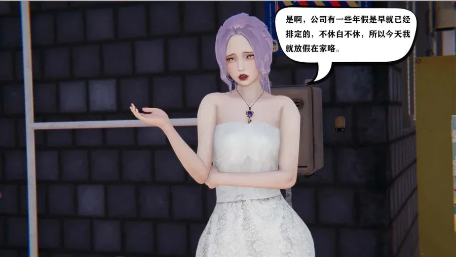 少年阿宾 少年阿宾顶级黄油存档指南 封面图