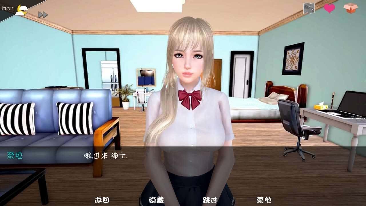 神话庄园 故事片段 展示图 4