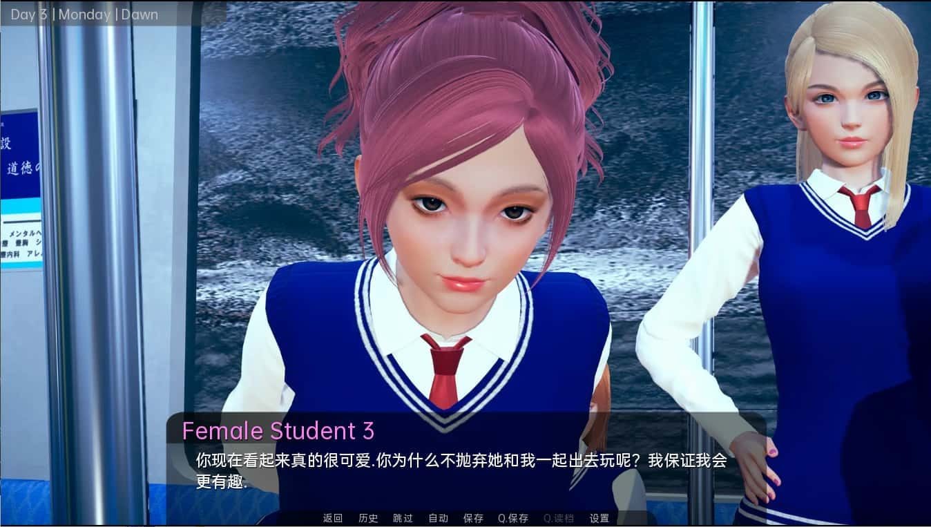 舒适咖啡厅_Cosy Cafe 流程攻略 画面 3
