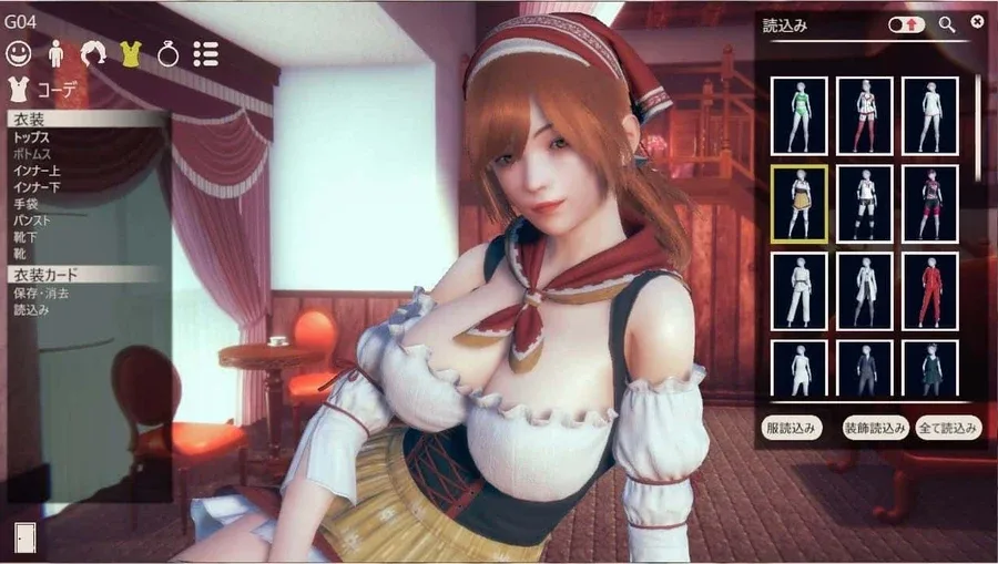甜心选择2_Honey Select 2 甜心选择2最新版下载完整资源 封面图