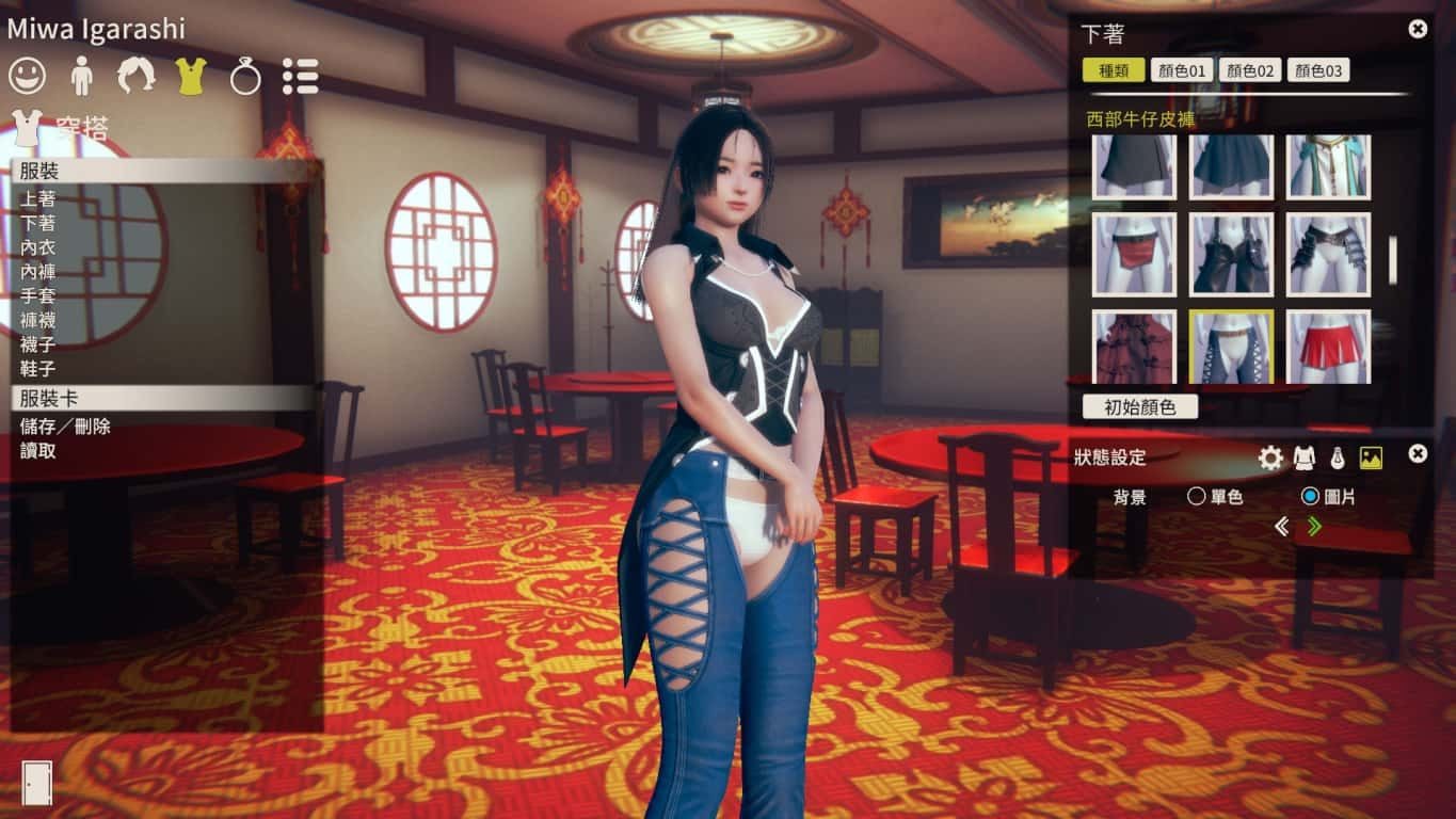 甜心选择2_Honey Select 2 资源内容 画面 4