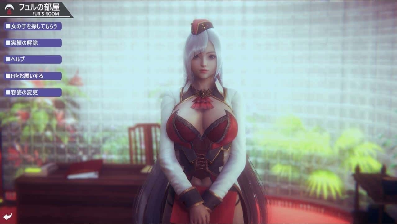 甜心选择2_Honey Select 2 操作界面 展示图 4