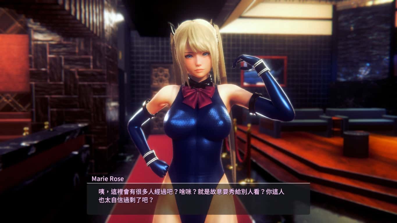 甜心选择2_Honey Select 2 故事片段 演示图 5