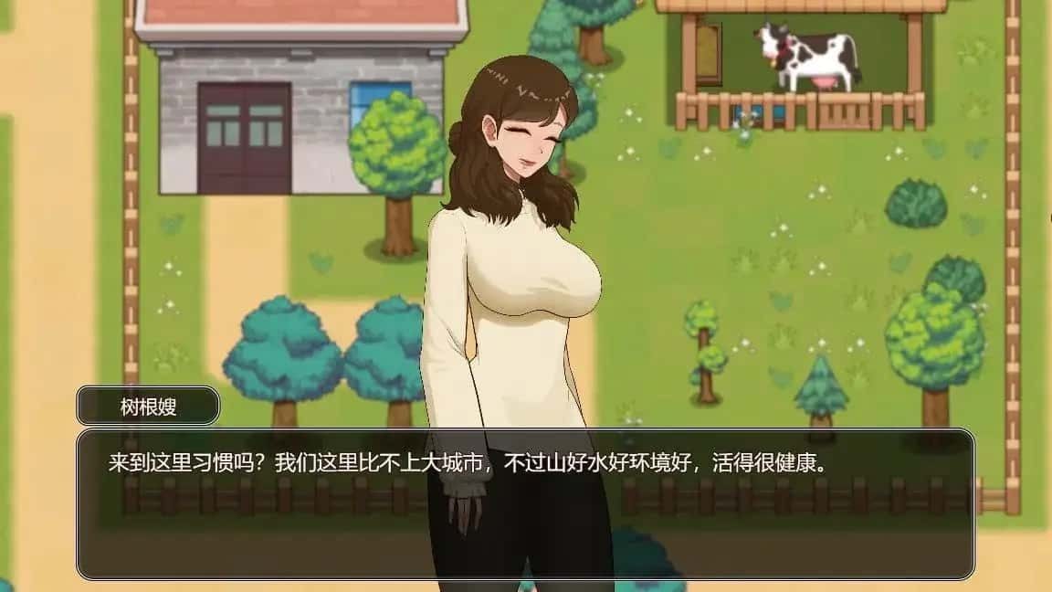 乡村狂想曲 探索场景 演示图 2