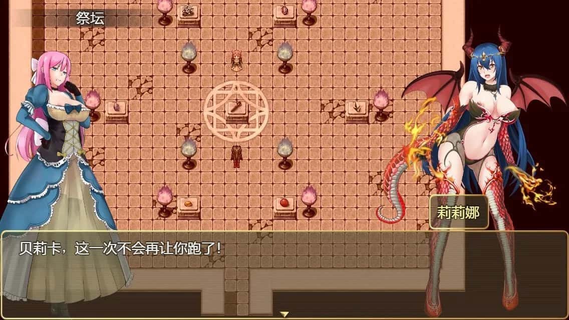 诅咒铠甲2：灵魔女传奇 版本内容 内容截图 5