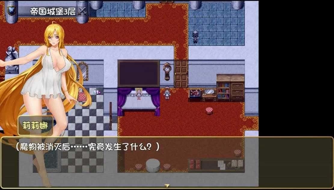 诅咒铠甲2：灵魔女传奇 存档管理 页面配图 3