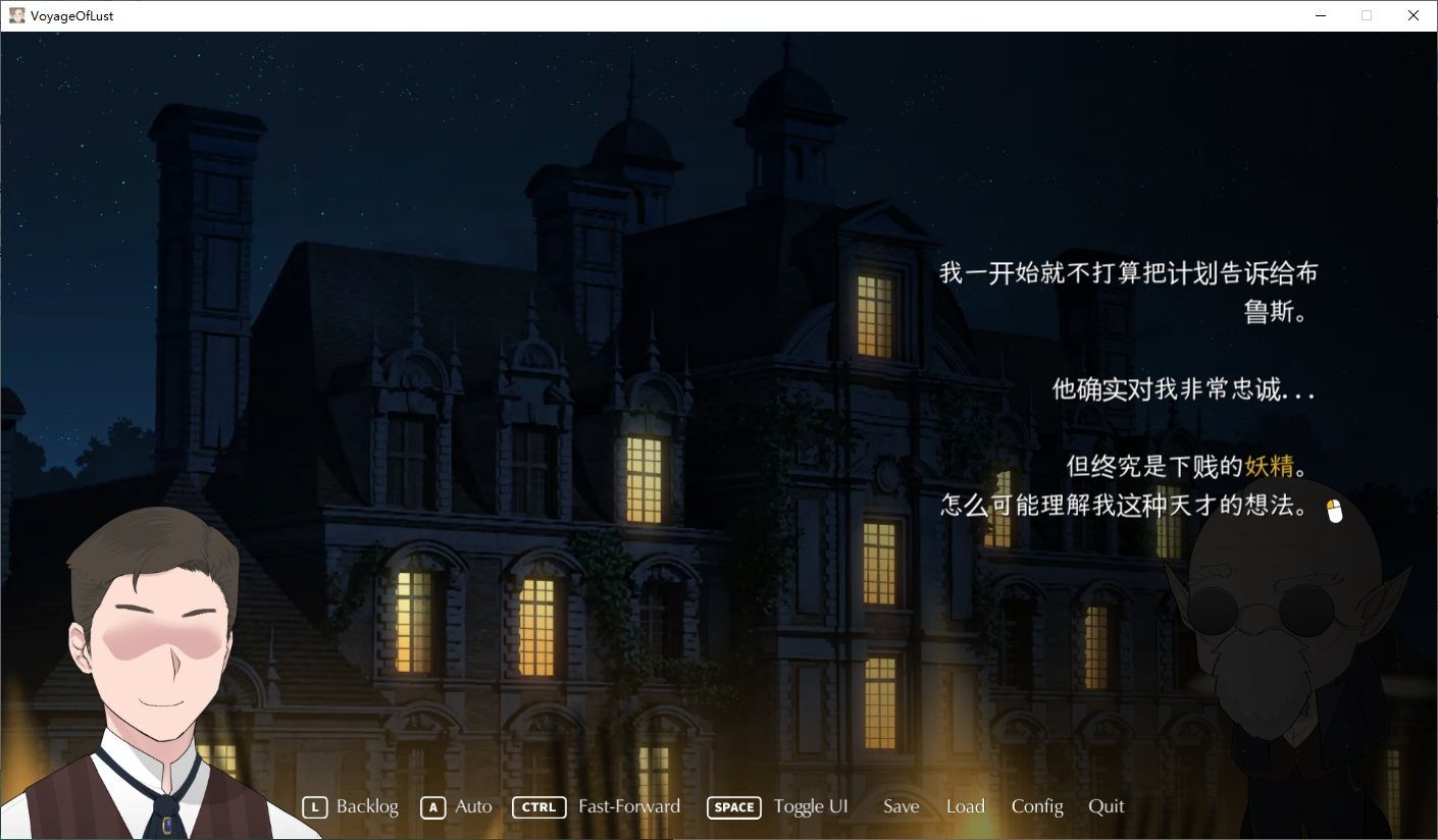 NTRMAN游戏合集 CG收集 展示图 4
