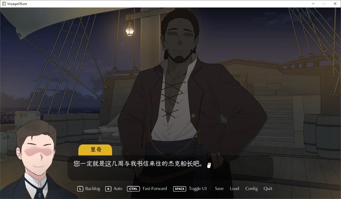 NTRMAN游戏合集 CG收集 演示图 8