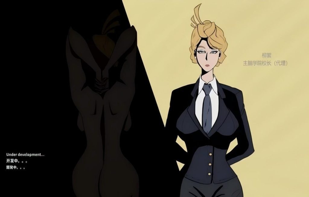 母亲的规则 妈妈的规则官网入口 Mother's Rules PC最新版下载 封面图