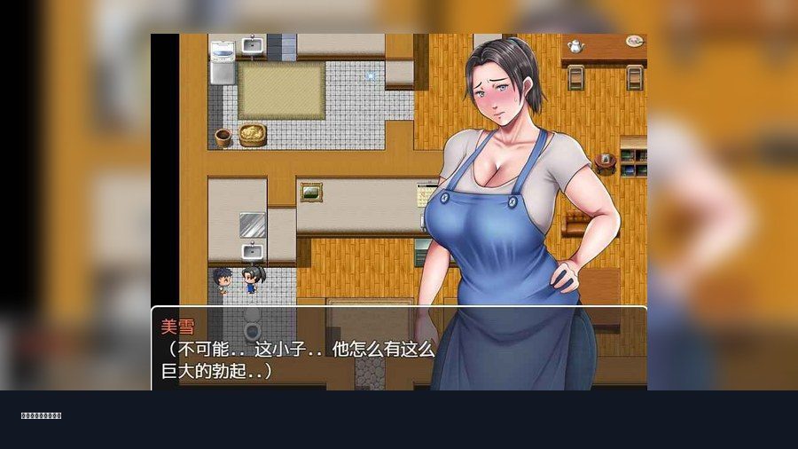 我妈妈跪地道歉的那一天 我妈妈跪地道歉的那一天中文官网 我母亲跪下的那一天 汉化版安装教程 封面图
