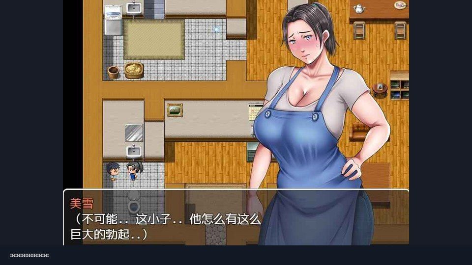 我妈妈跪地道歉的那一天 场景演出 实机截图 1