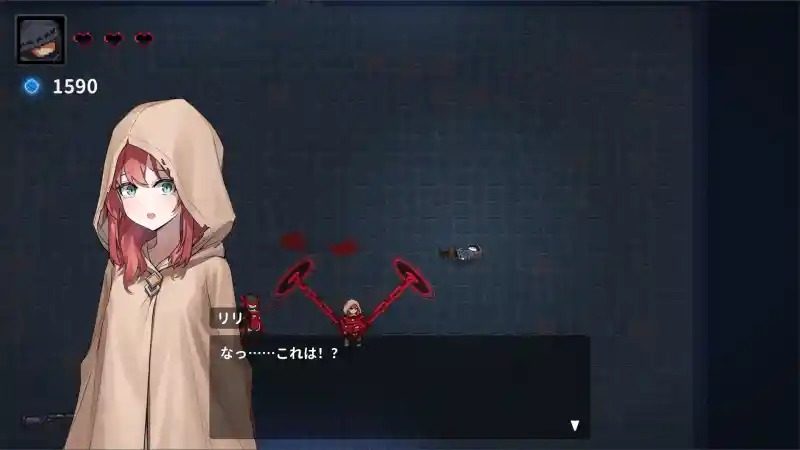 被囚禁的莉莉 角色路线 内容截图 5