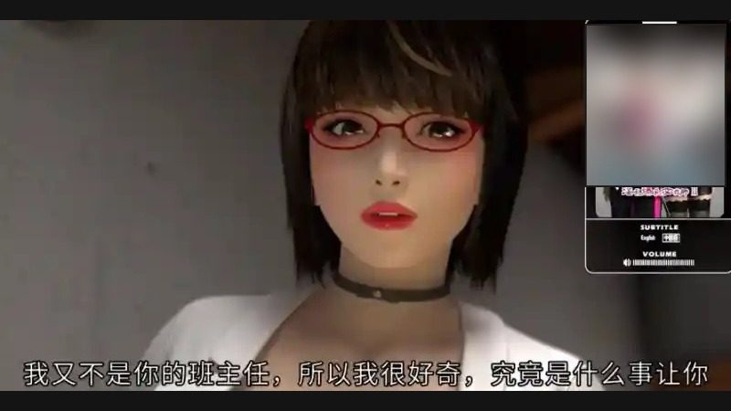 禁忌咒语II 禁忌咒语II汉化版下载与场景重访指南 封面图
